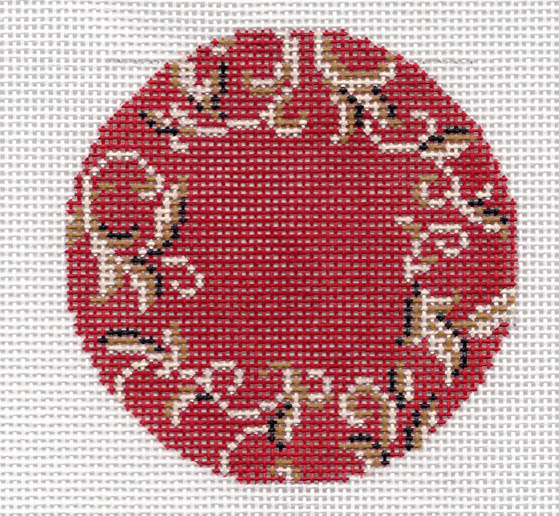 Round~LEE for a Monogram ~ 3" Rd. Deep Red Background handpainted Needlepoint Canvas