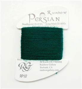 Persian Wool "Ponderosa Pine" #107 Single Ply Needlepoint Thread by Rainbow Gallery
