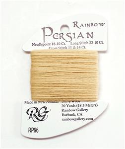 Persian Wool "Banana Pudding" #96 Single Ply Needlepoint Thread by Rainbow Gallery