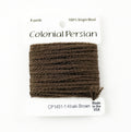3 Ply Persian Wool  "Khaki Brown" #1451 Needlepoint Thread by Colonial ~ USA Made