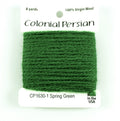 3 Ply Persian Wool "Spring Green" #1630 Needlepoint Thread Colonial ~ USA Made