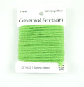 3 Ply Persian Wool "Spring Green" #1633 Needlepoint Thread Colonial ~ USA Made