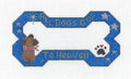 Dog canvas ~ All Dogs Go To Heaven  Dog Bone Ornament handpainted 18 Mesh Needlepoint Canvas by BP from Danji