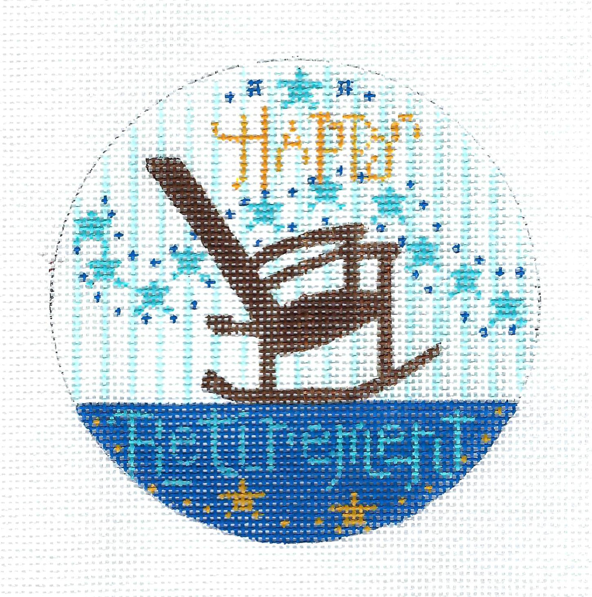 Happy Retirement with a Rocking Chair 18 Mesh handpainted 4" Rd. Needlepoint Canvas by CH Designs from Danji