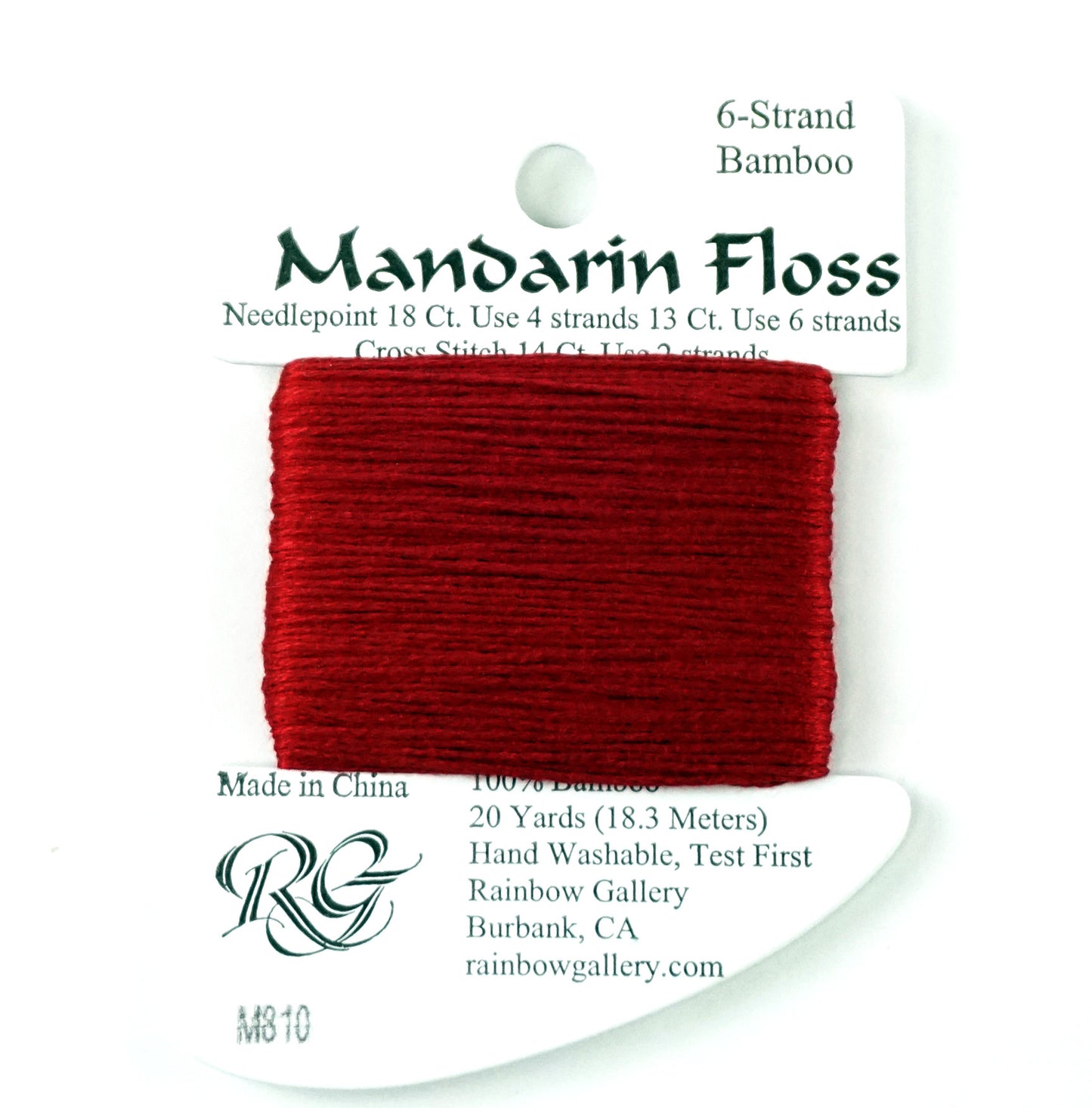 MANDARIN FLOSS 6 ply Bamboo 20 yd. RED 810 Needlepoint Thread by Rainbow Gallery