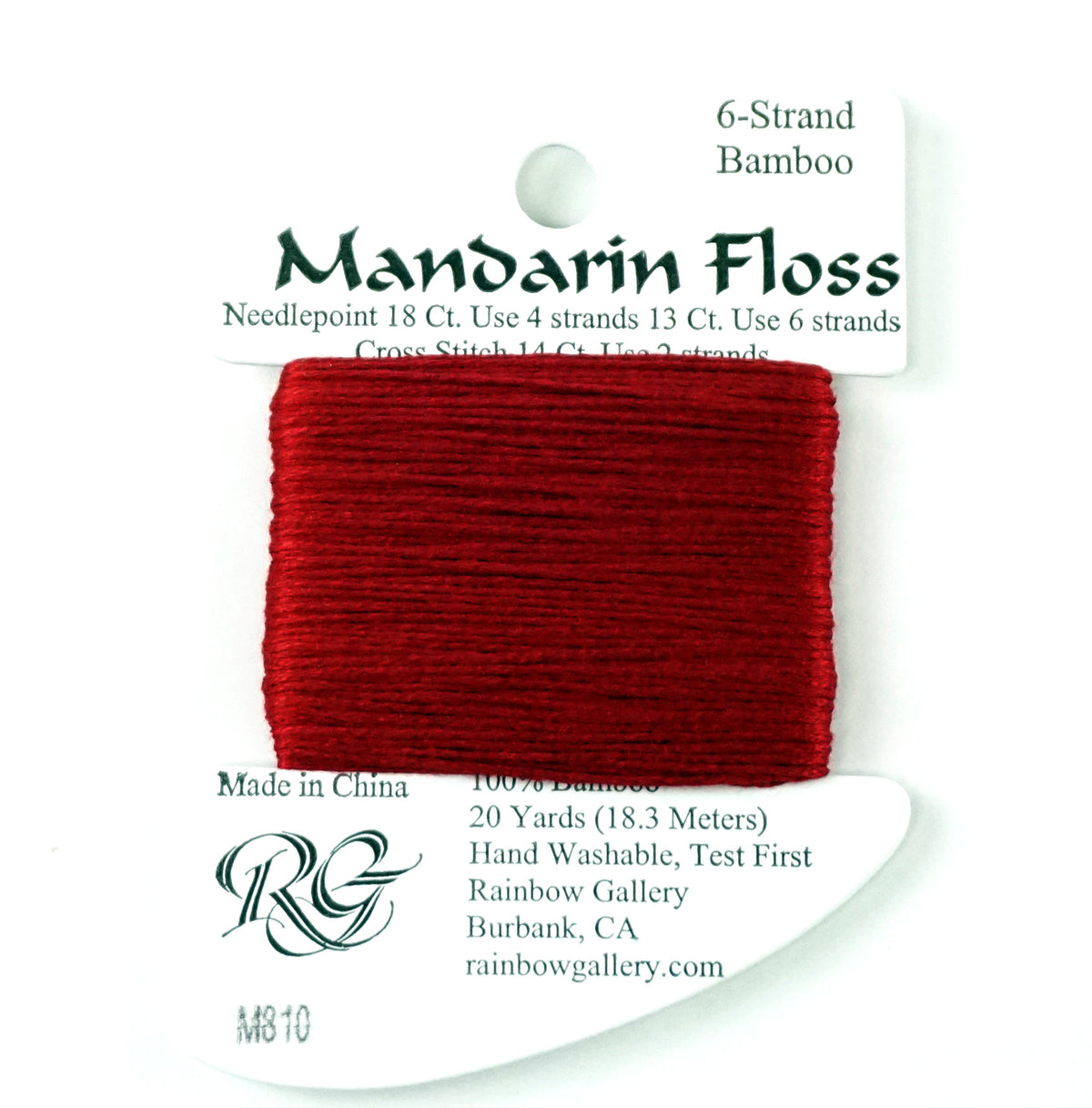 MANDARIN FLOSS 6 ply Bamboo 20 yd. RED 810 Needlepoint Stitching Thread by Rainbow Gallery