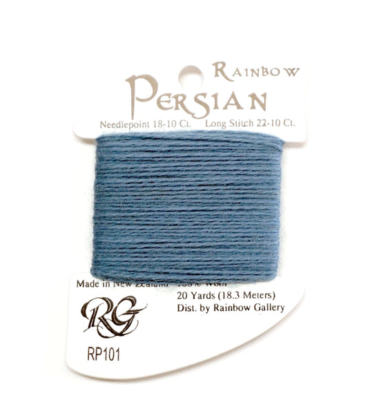 Persian Wool "French Blue" #101  Single Ply Needlepoint Thread by Rainbow Gallery