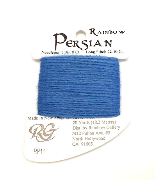 Persian Wool #11 "Bonnie Blue" Single Ply Needlepoint Thread by Rainbow Gallery