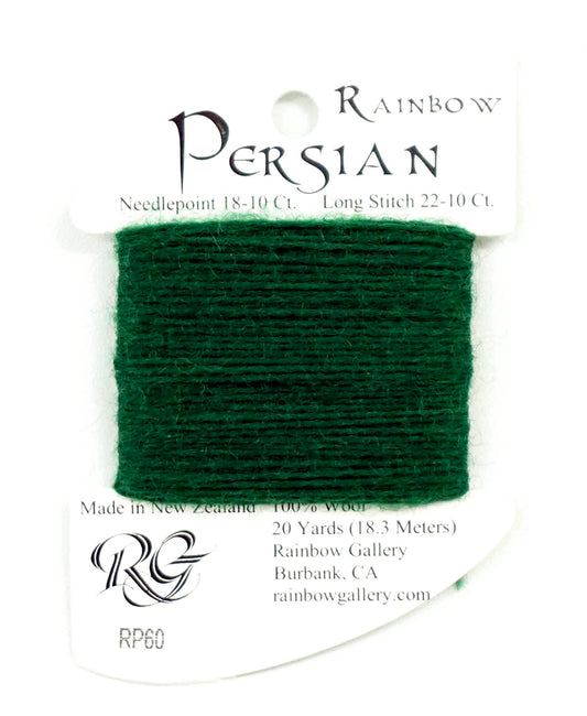 Persian Wool #60 "Green Pastures" Single Ply Needlepoint Thread by Rainbow Gallery